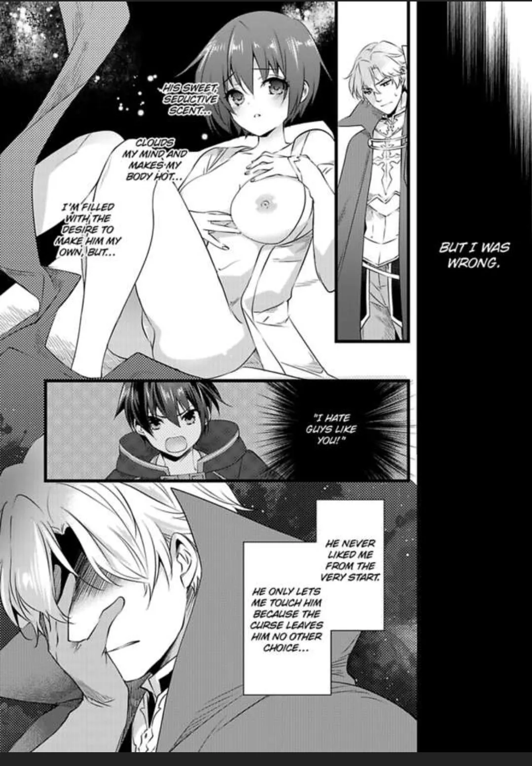 Nyotaika shita Boku wo Kishi-sama-tachi ga Nerattemasu - Chapter 5 Page 2
