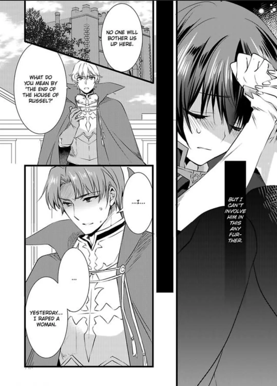 Nyotaika shita Boku wo Kishi-sama-tachi ga Nerattemasu - Chapter 5 Page 12