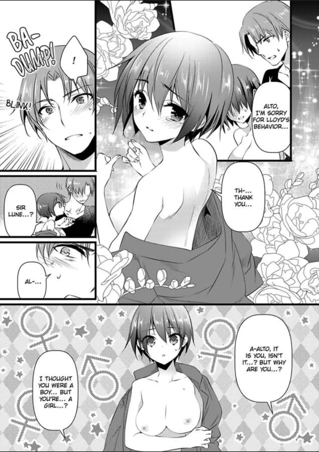 Nyotaika shita Boku wo Kishi-sama-tachi ga Nerattemasu - Chapter 6 Page 5