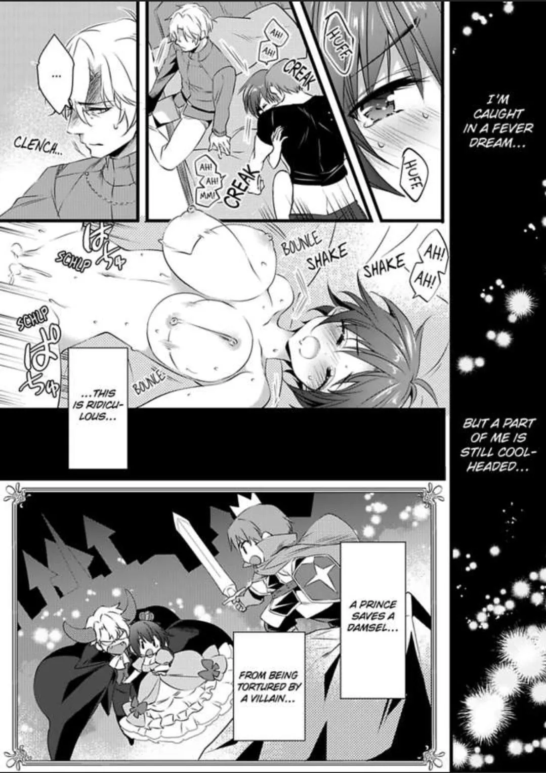 Nyotaika shita Boku wo Kishi-sama-tachi ga Nerattemasu - Chapter 6 Page 11