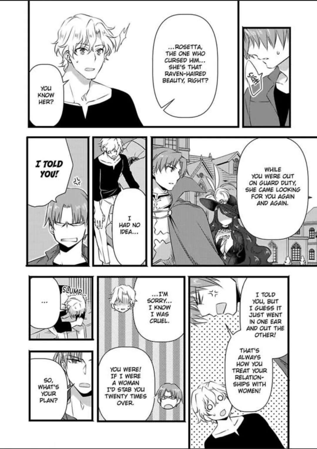 Nyotaika shita Boku wo Kishi-sama-tachi ga Nerattemasu - Chapter 6 Page 15