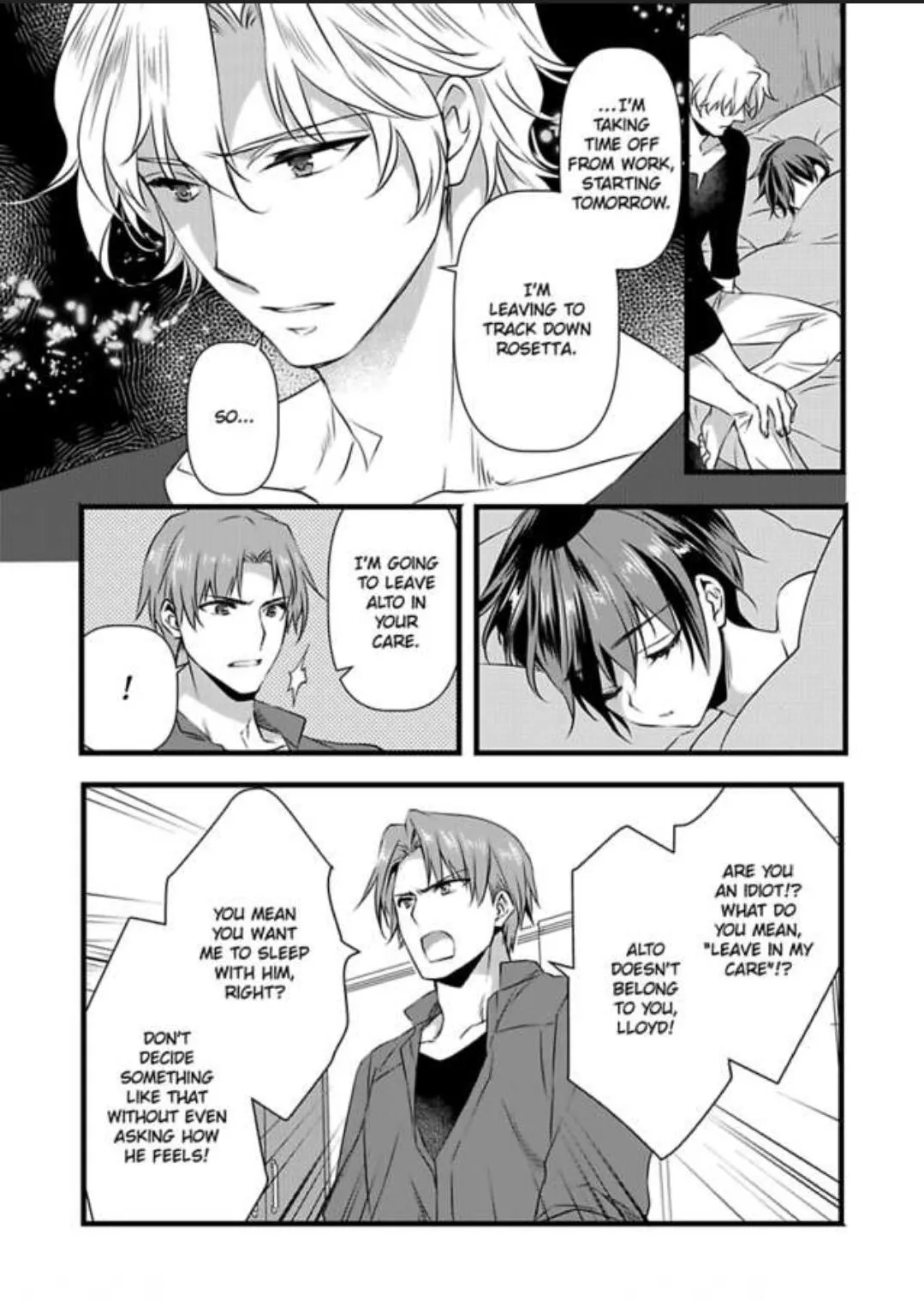 Nyotaika shita Boku wo Kishi-sama-tachi ga Nerattemasu - Chapter 6 Page 16
