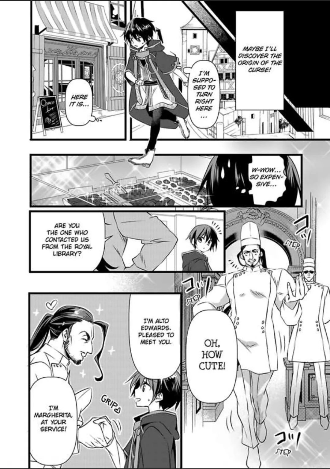 Nyotaika shita Boku wo Kishi-sama-tachi ga Nerattemasu - Chapter 6 Page 21
