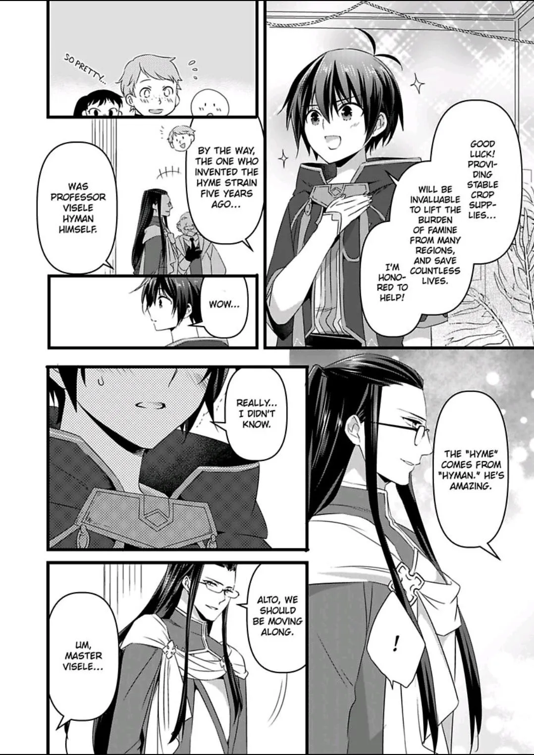 Nyotaika shita Boku wo Kishi-sama-tachi ga Nerattemasu - Chapter 8 Page 18