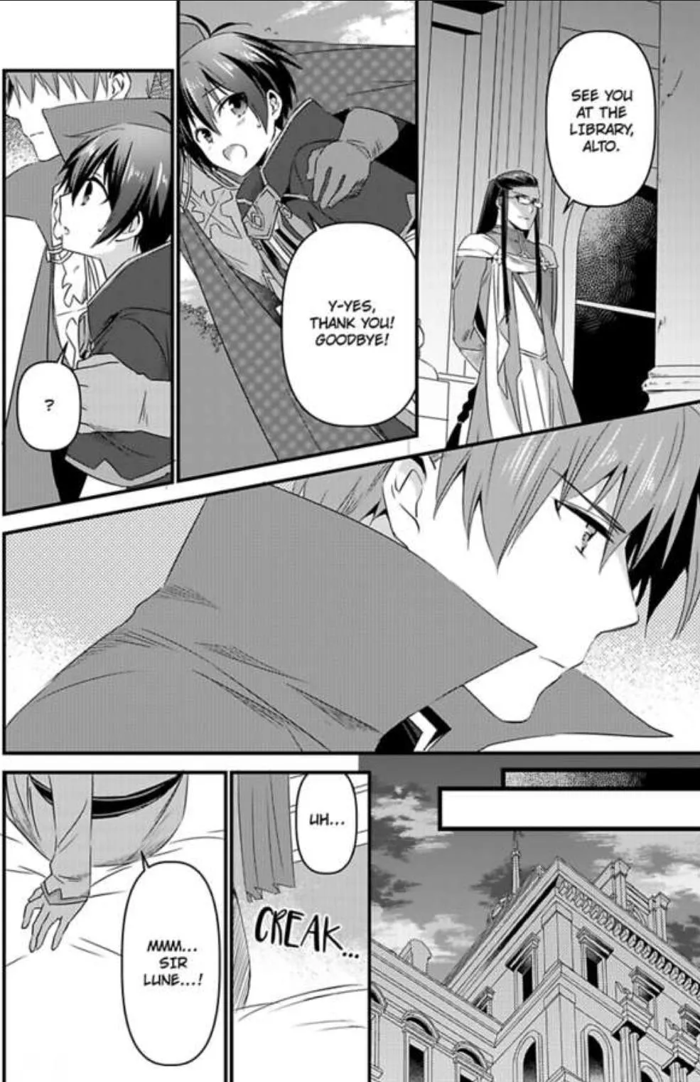 Nyotaika shita Boku wo Kishi-sama-tachi ga Nerattemasu - Chapter 9 Page 8