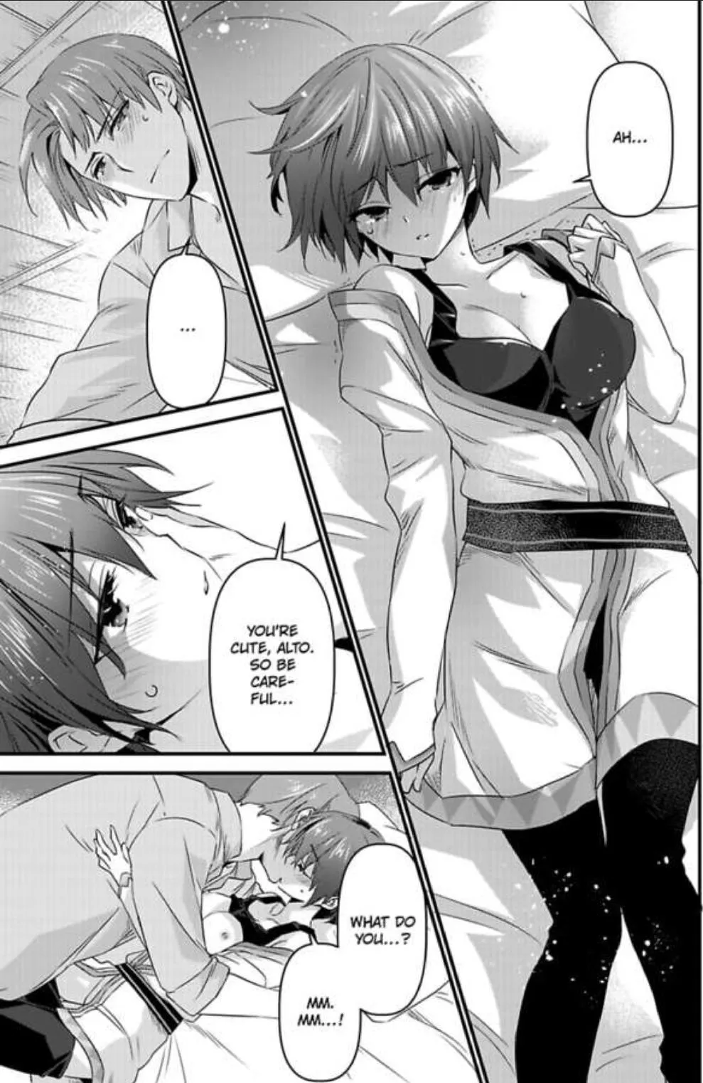 Nyotaika shita Boku wo Kishi-sama-tachi ga Nerattemasu - Chapter 9 Page 11
