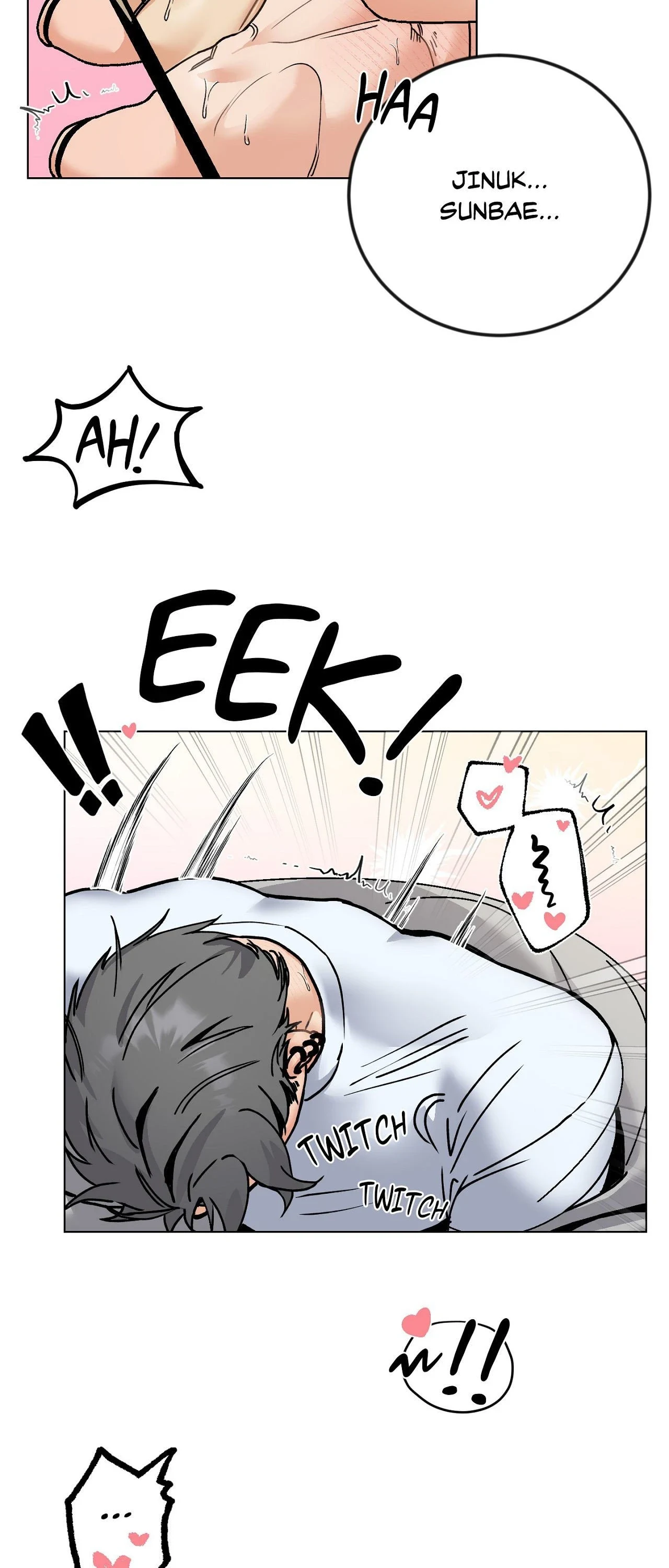 Seonbae USB Swapping Plan! - Chapter 1 Page 3