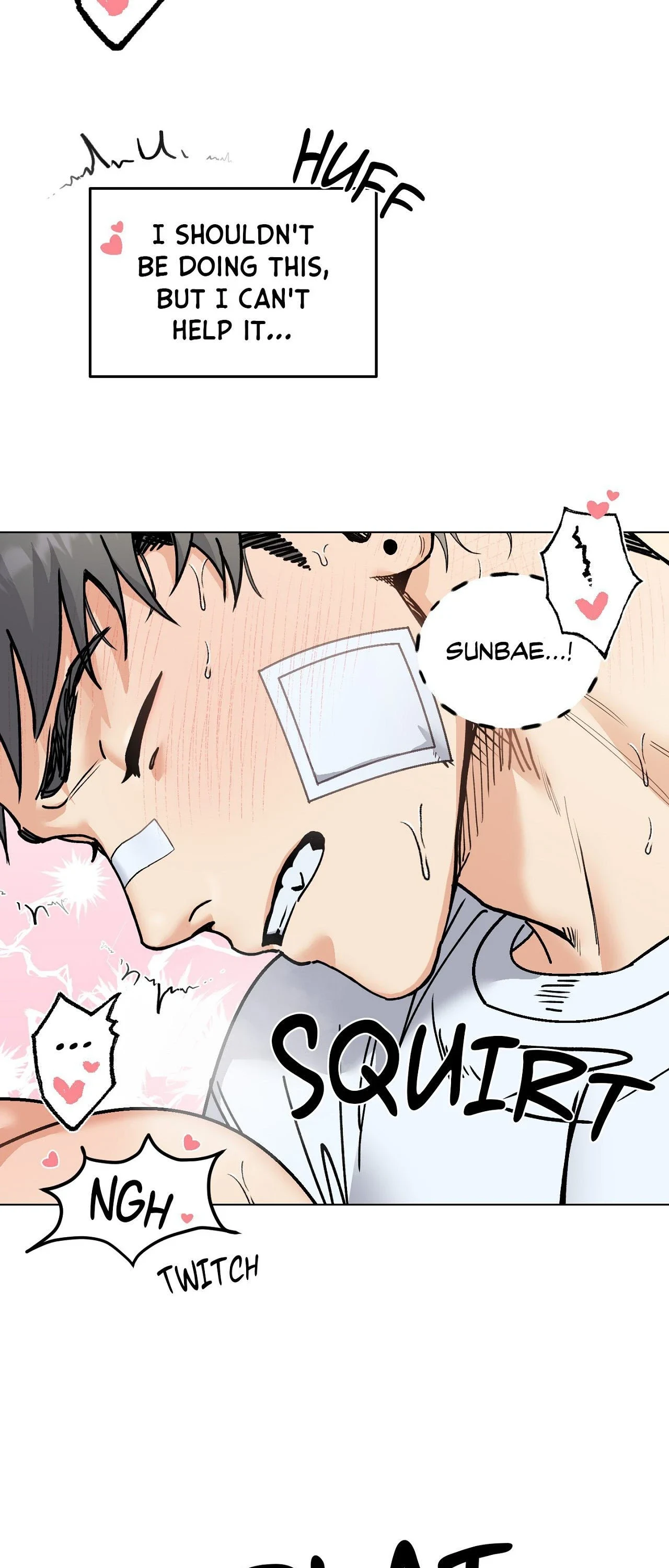 Seonbae USB Swapping Plan! - Chapter 1 Page 4