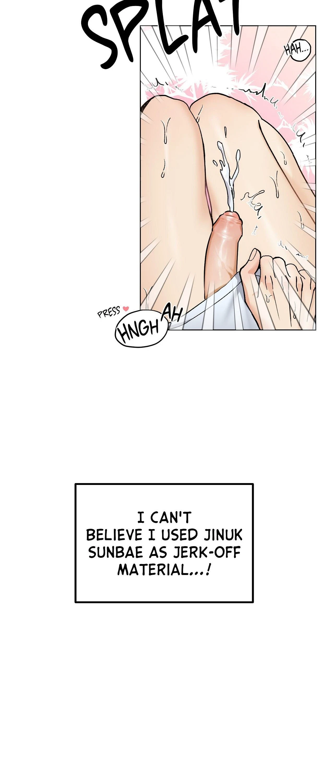 Seonbae USB Swapping Plan! - Chapter 1 Page 5