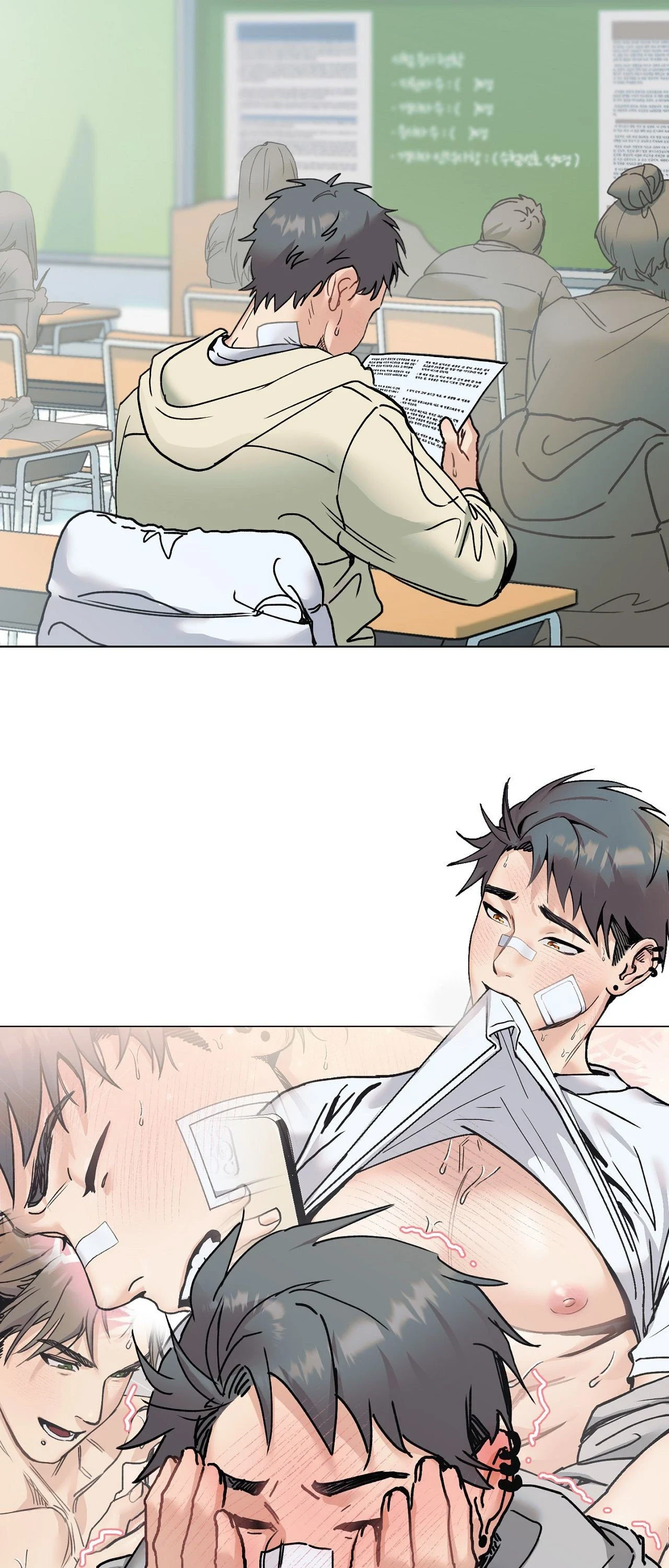 Seonbae USB Swapping Plan! - Chapter 1 Page 15
