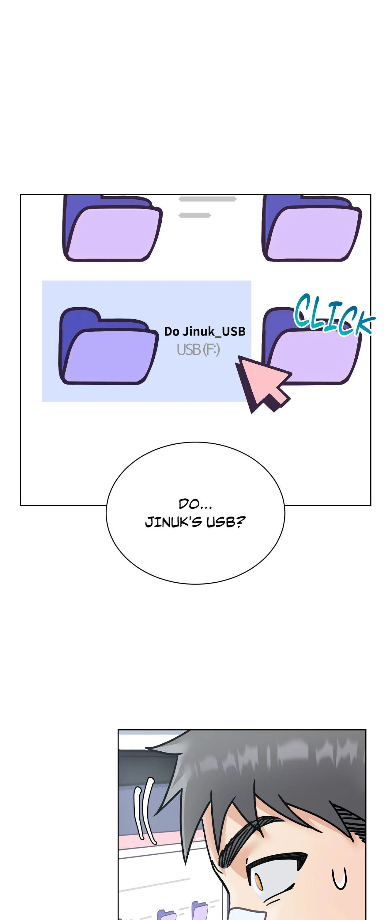 Seonbae USB Swapping Plan! - Chapter 1 Page 28