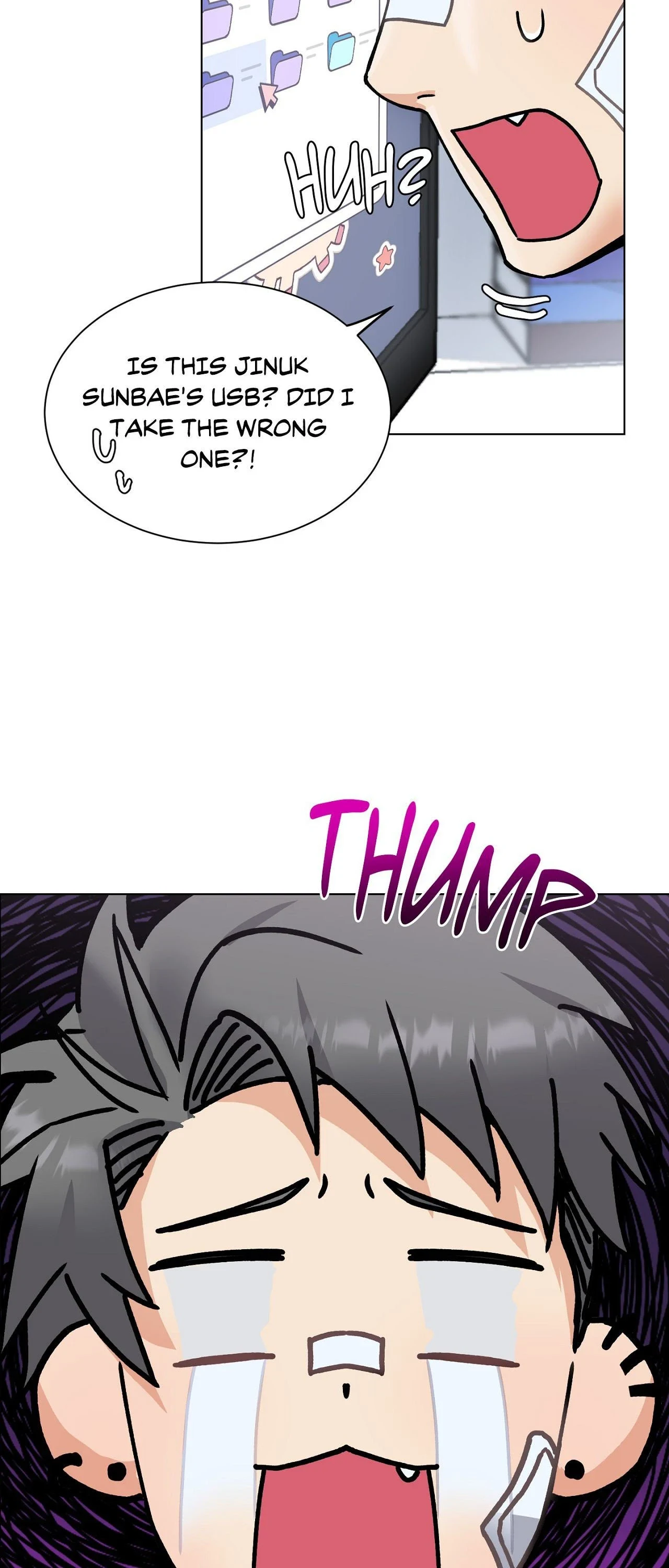 Seonbae USB Swapping Plan! - Chapter 1 Page 29