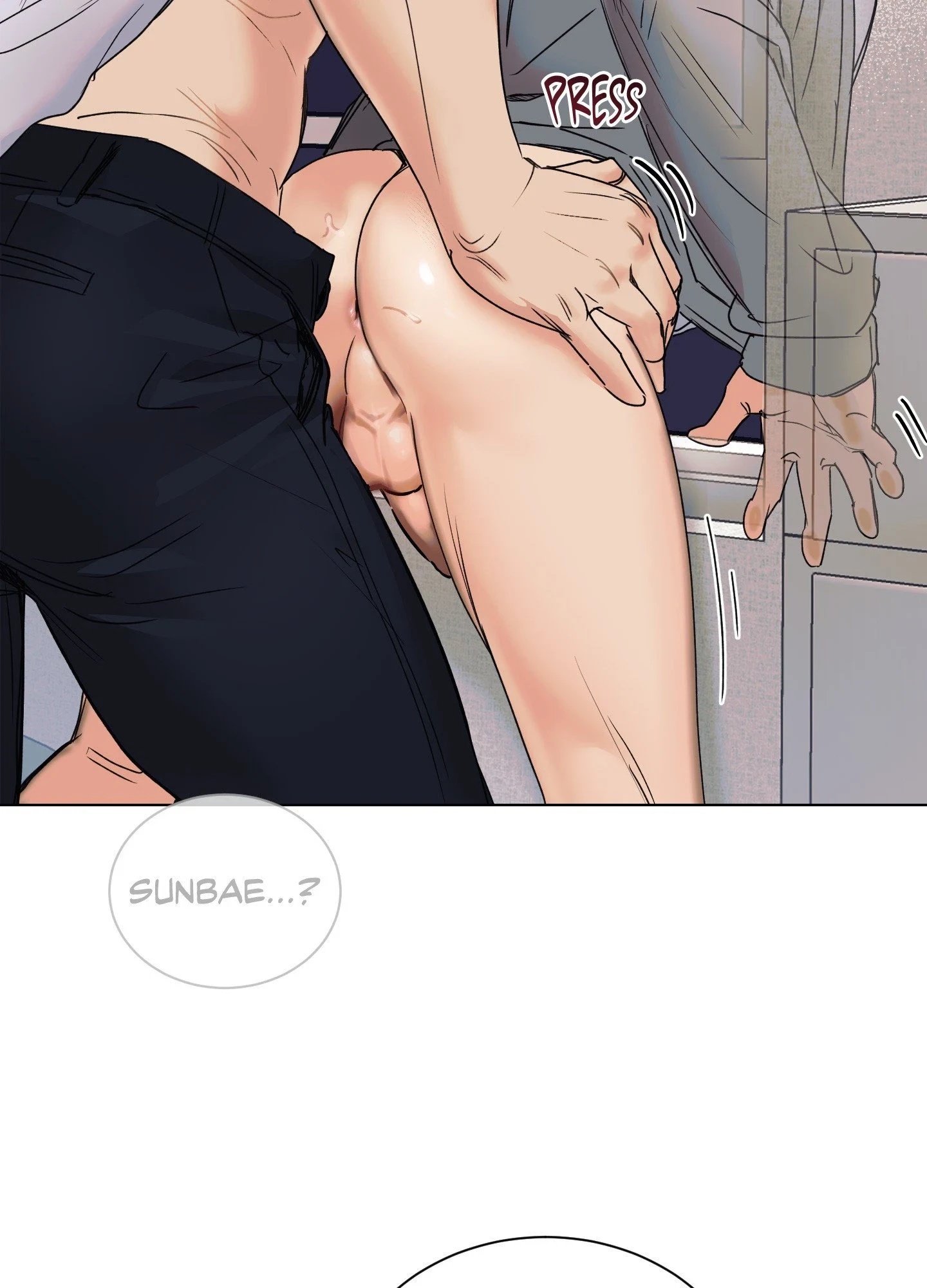 Seonbae USB Swapping Plan! - Chapter 2 Page 3