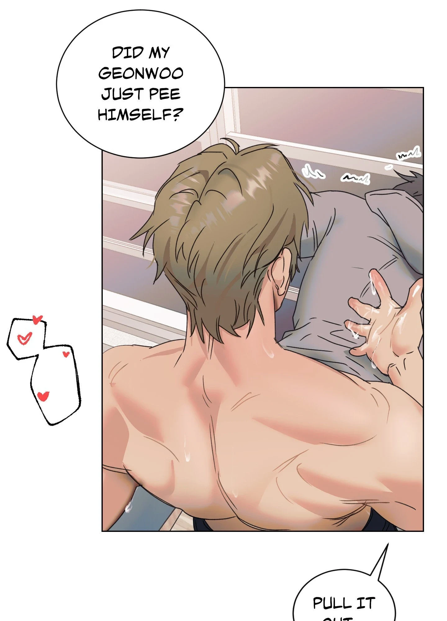 Seonbae USB Swapping Plan! - Chapter 2 Page 69
