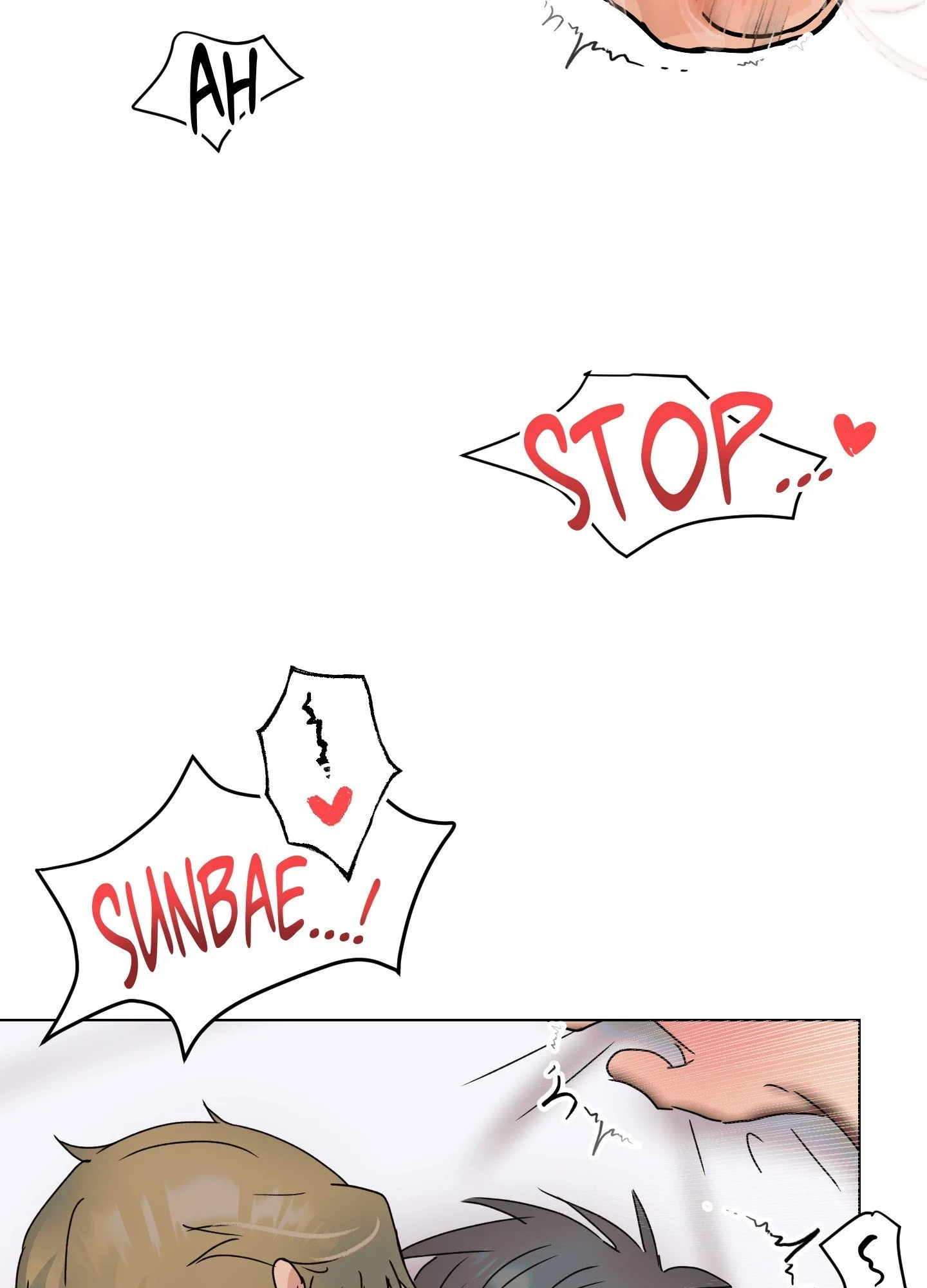 Seonbae USB Swapping Plan! - Chapter 2 Page 88