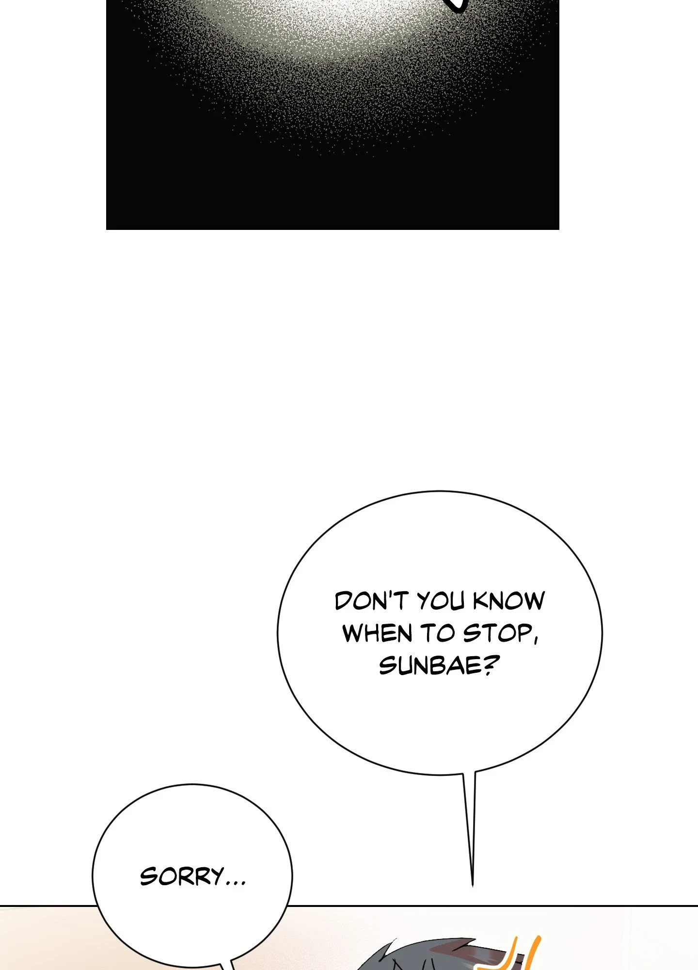 Seonbae USB Swapping Plan! - Chapter 2 Page 99