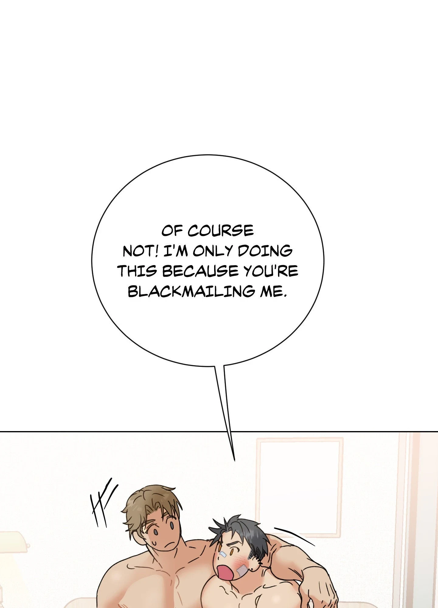 Seonbae USB Swapping Plan! - Chapter 2 Page 116