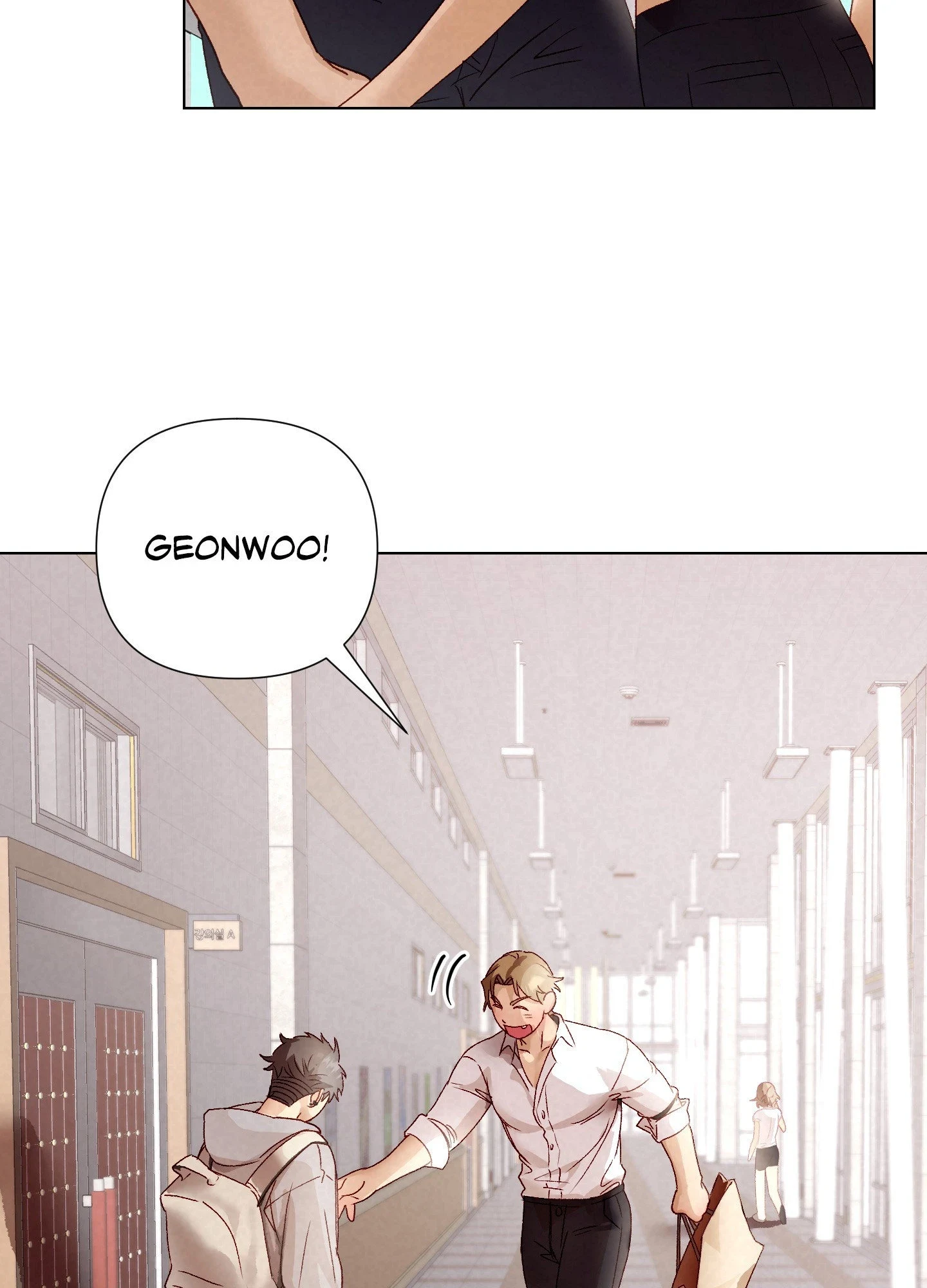 Seonbae USB Swapping Plan! - Chapter 3 Page 34