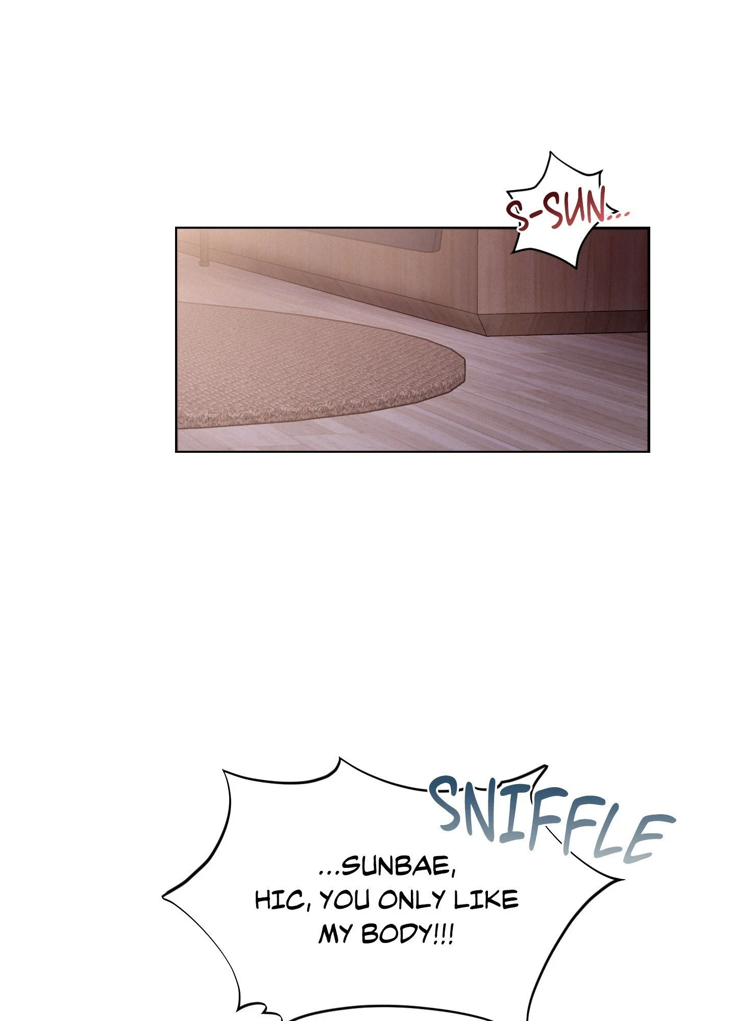 Seonbae USB Swapping Plan! - Chapter 3 Page 122