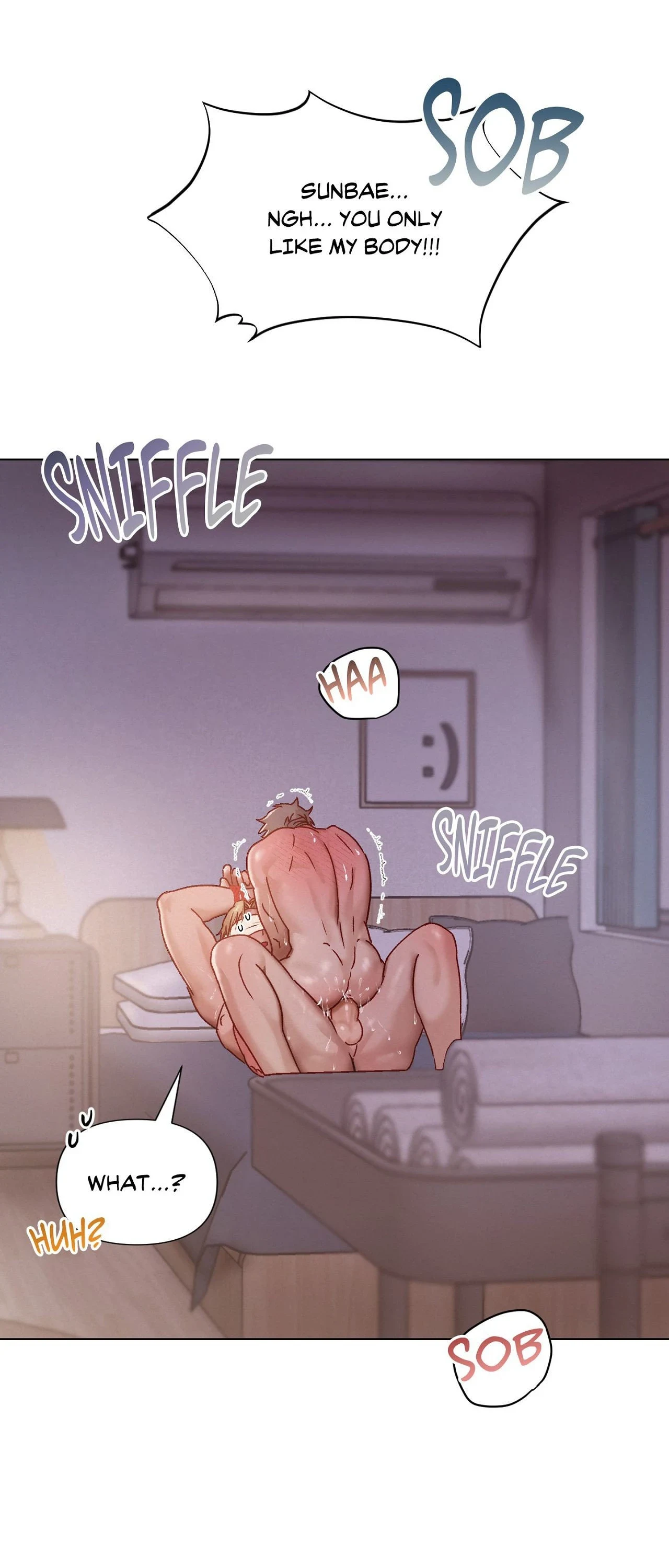 Seonbae USB Swapping Plan! - Chapter 4 Page 2