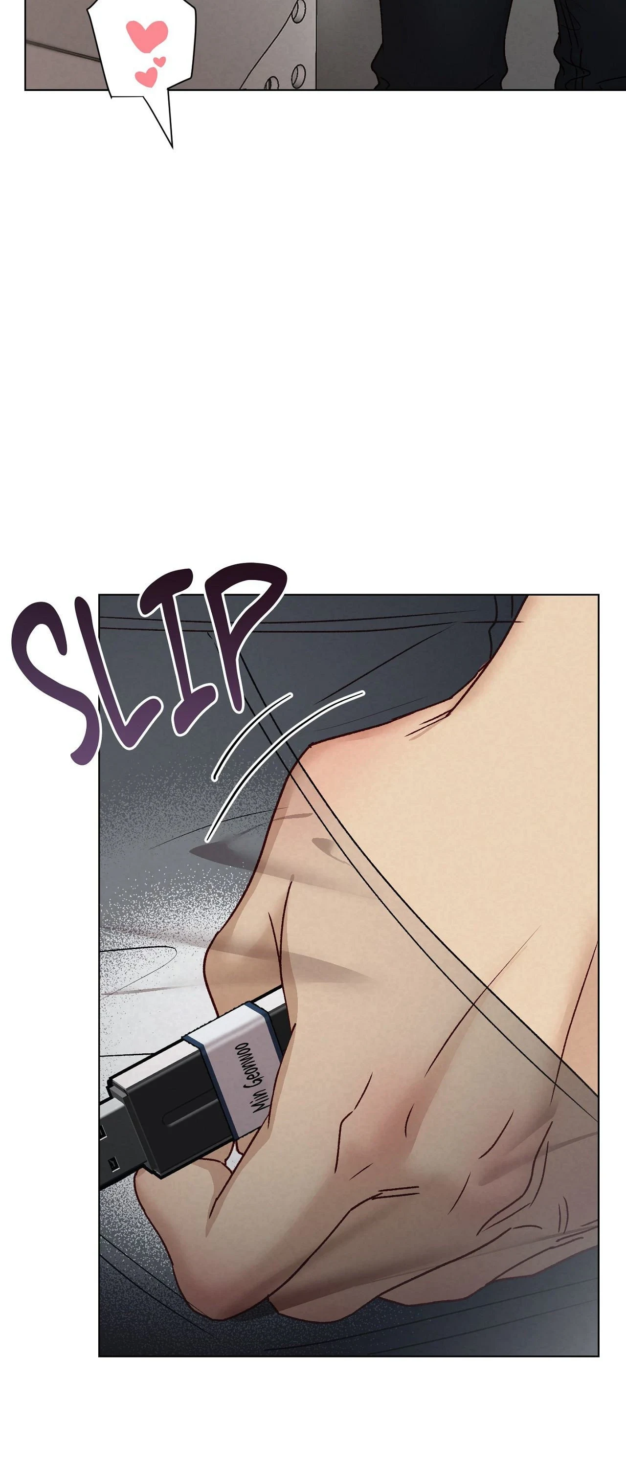 Seonbae USB Swapping Plan! - Chapter 4 Page 88