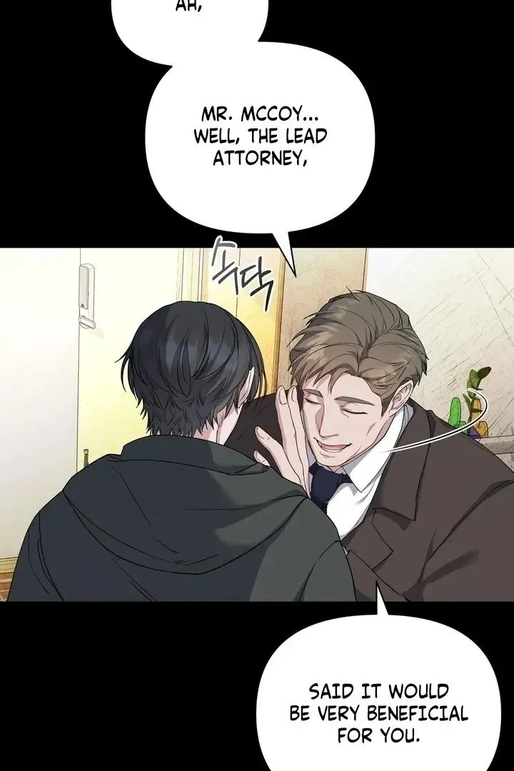 Kiss The Scumbag - Chapter 1 Page 48