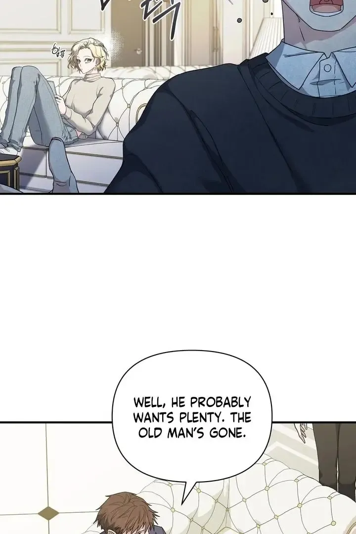 Kiss The Scumbag - Chapter 1 Page 60
