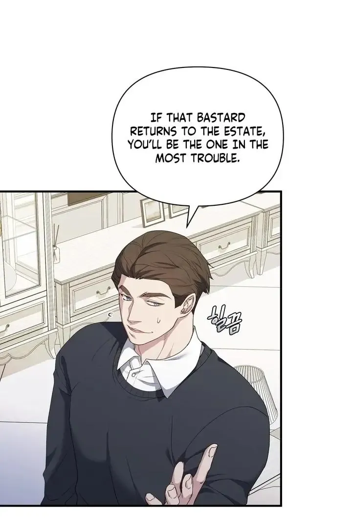 Kiss The Scumbag - Chapter 1 Page 68