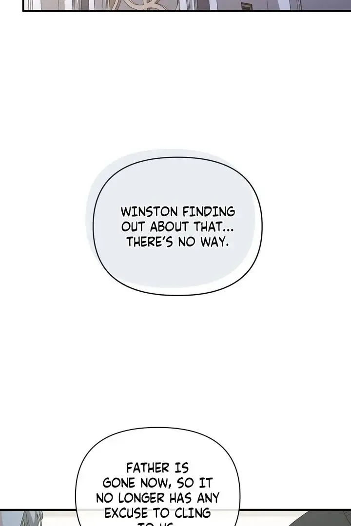 Kiss The Scumbag - Chapter 1 Page 72