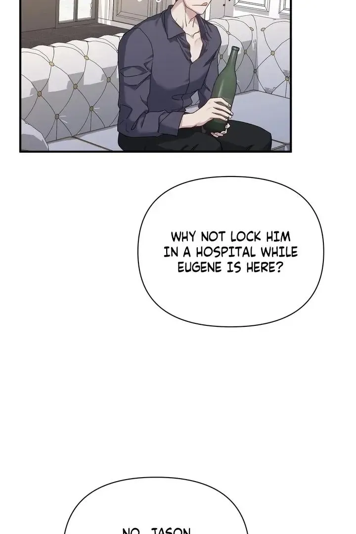 Kiss The Scumbag - Chapter 1 Page 76