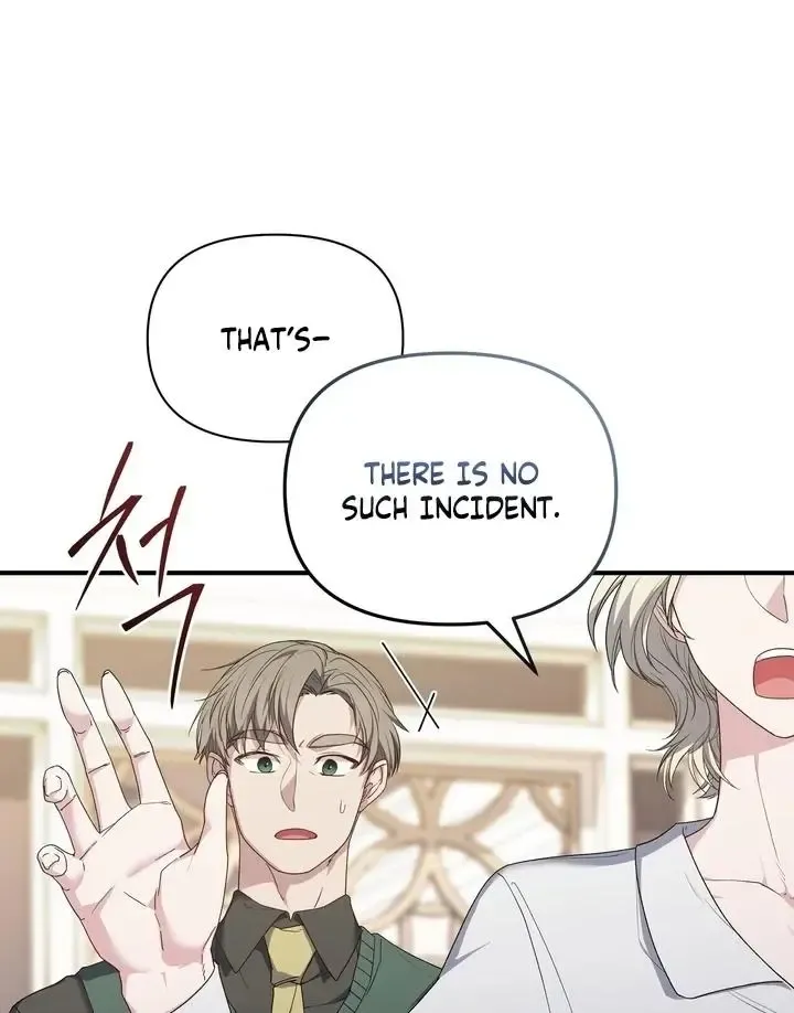 Kiss The Scumbag - Chapter 1 Page 83