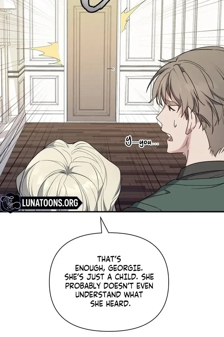 Kiss The Scumbag - Chapter 1 Page 88