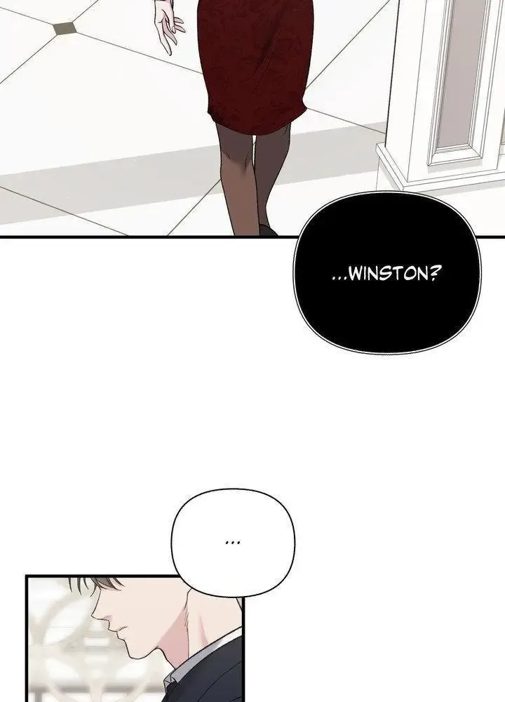 Kiss The Scumbag - Chapter 10 Page 7