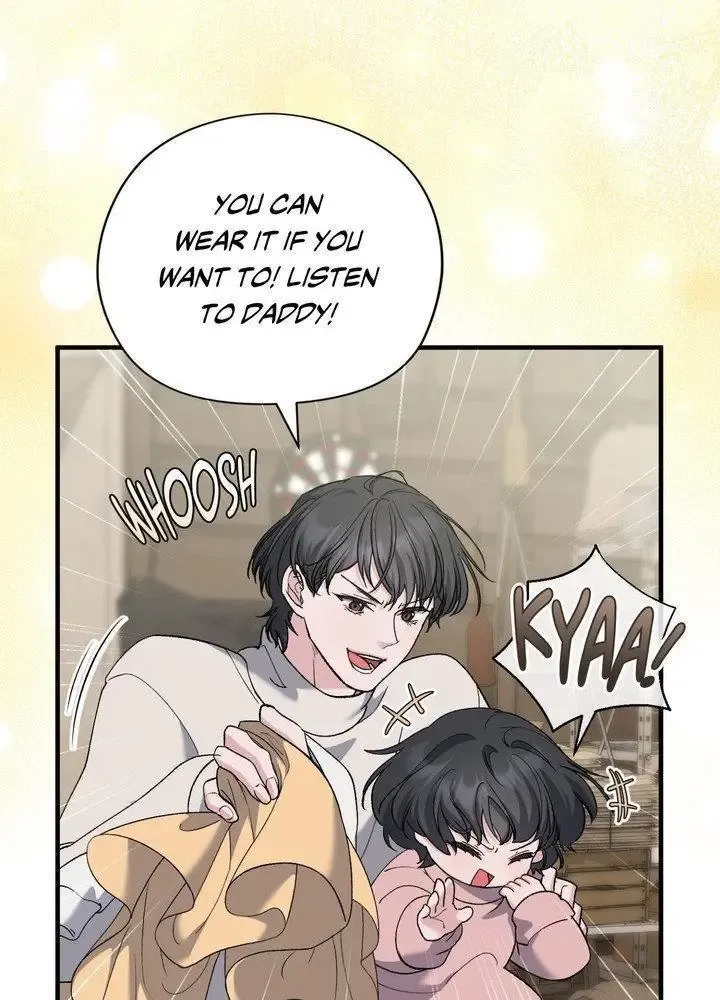 Kiss The Scumbag - Chapter 10 Page 65
