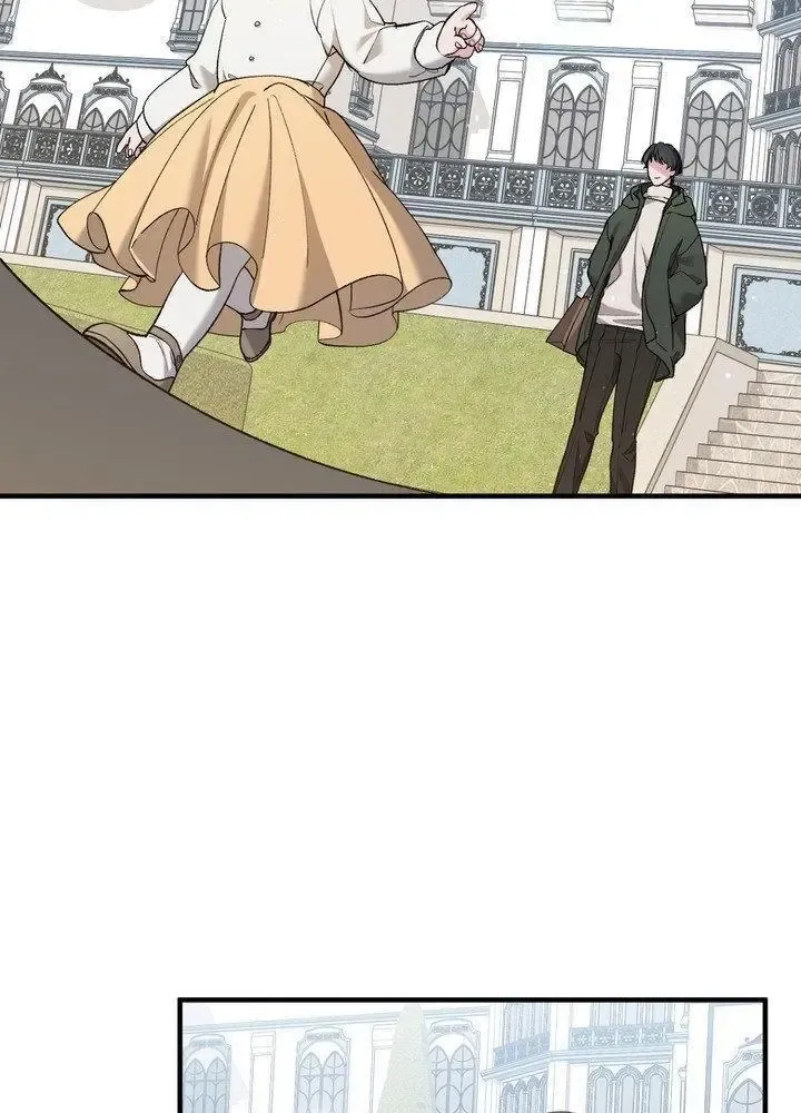 Kiss The Scumbag - Chapter 10 Page 69