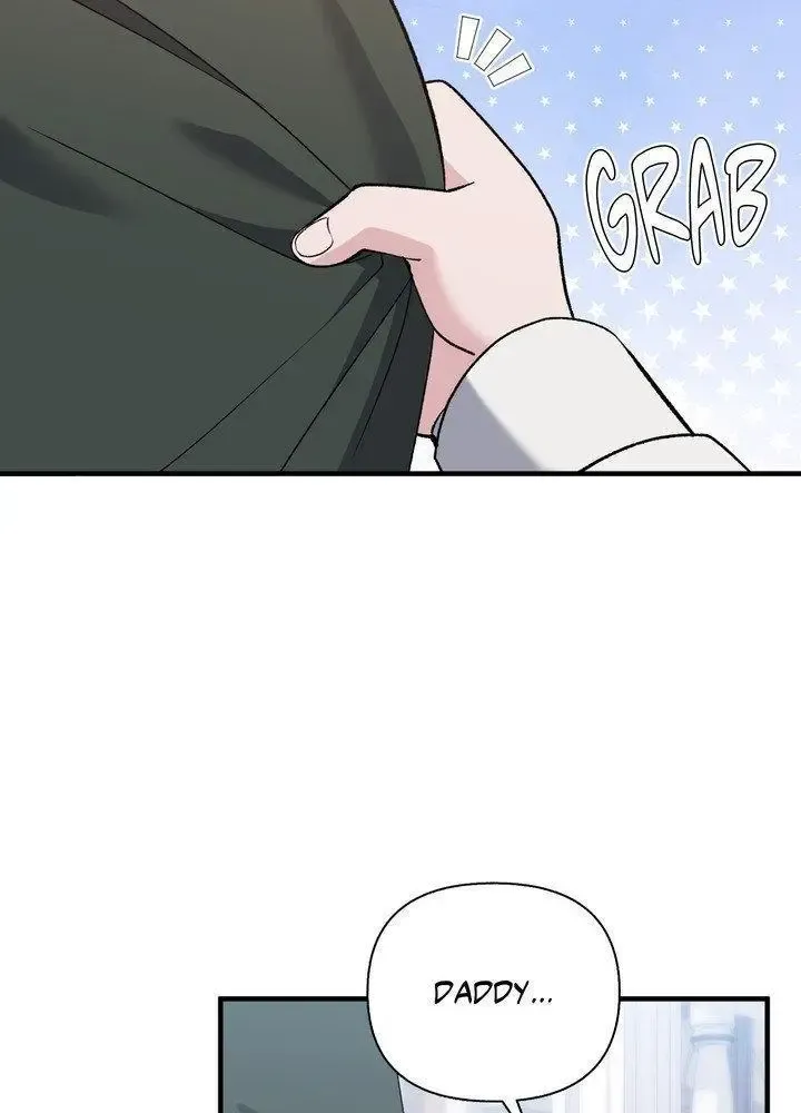 Kiss The Scumbag - Chapter 11 Page 32