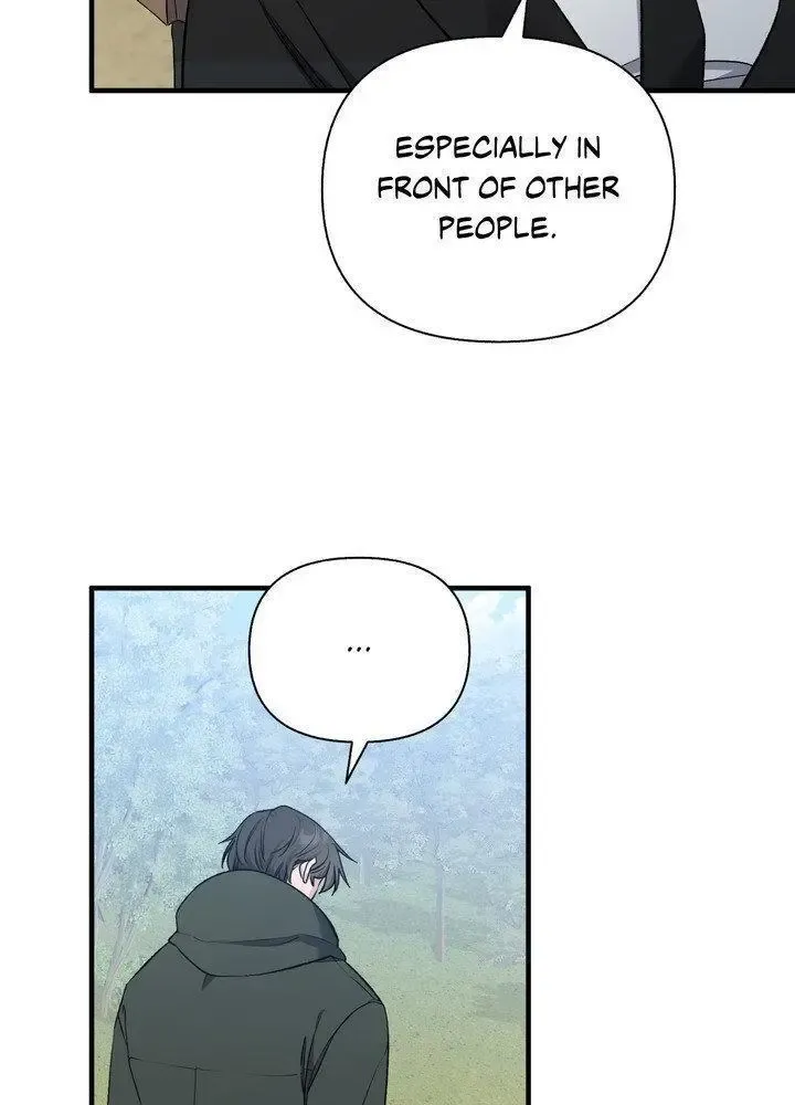 Kiss The Scumbag - Chapter 11 Page 67