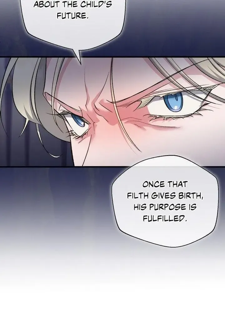 Kiss The Scumbag - Chapter 11 Page 80