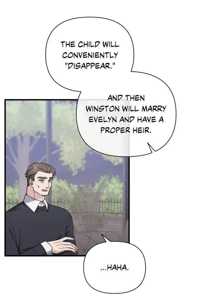 Kiss The Scumbag - Chapter 11 Page 81