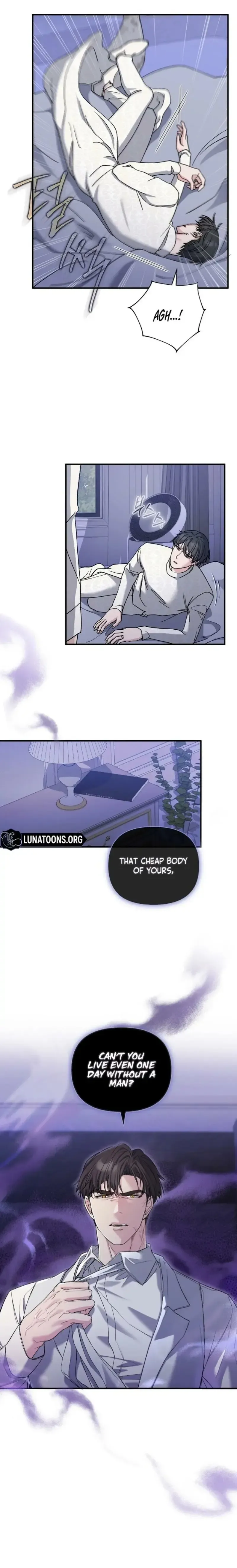 Kiss The Scumbag - Chapter 12 Page 24