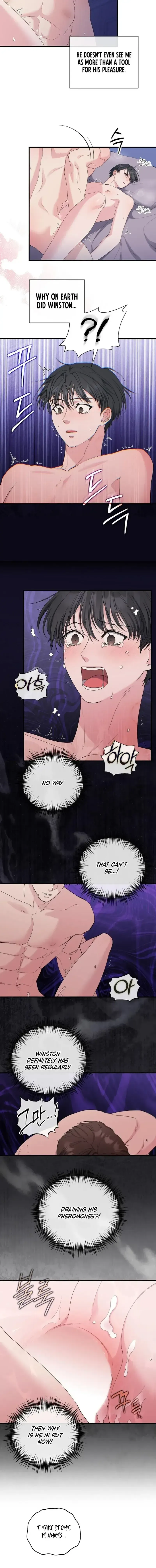 Kiss The Scumbag - Chapter 13 Page 17