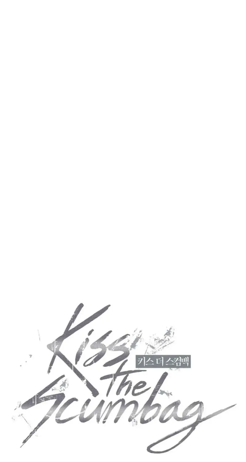 Kiss The Scumbag - Chapter 16 Page 46
