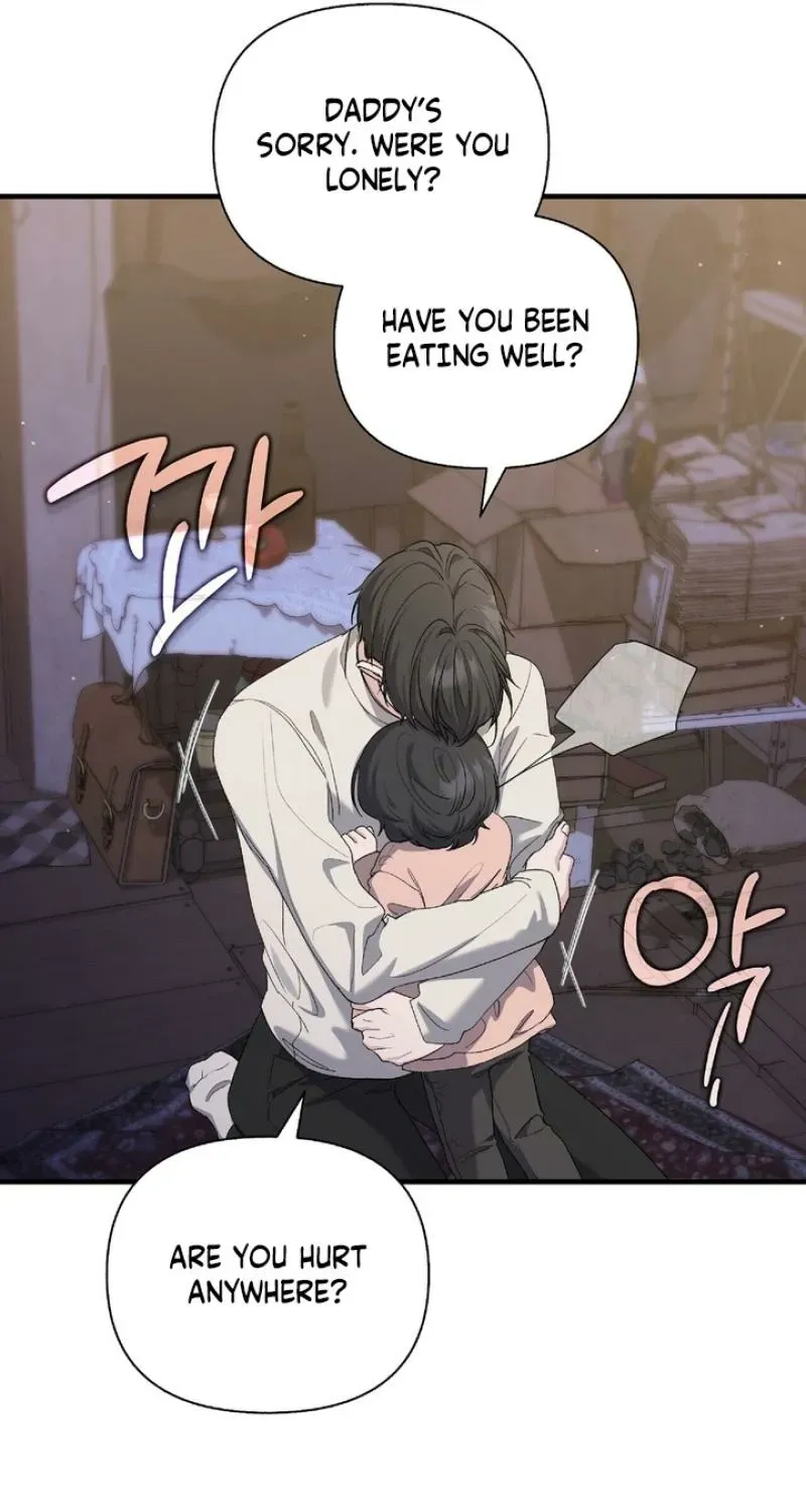 Kiss The Scumbag - Chapter 16 Page 49