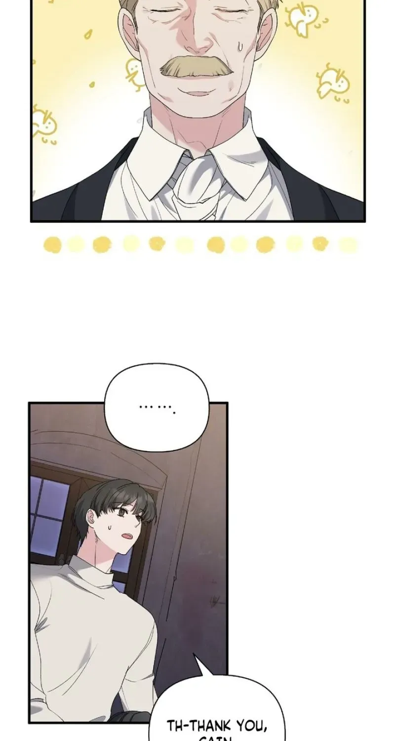 Kiss The Scumbag - Chapter 16 Page 52