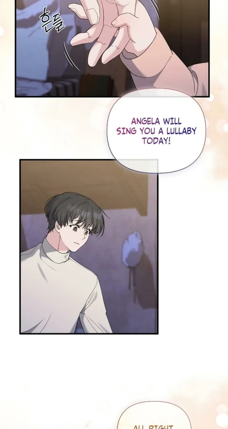 Kiss The Scumbag - Chapter 16 Page 56