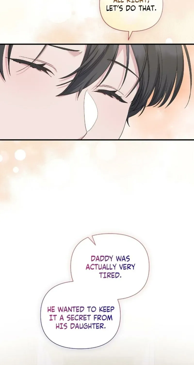 Kiss The Scumbag - Chapter 16 Page 57