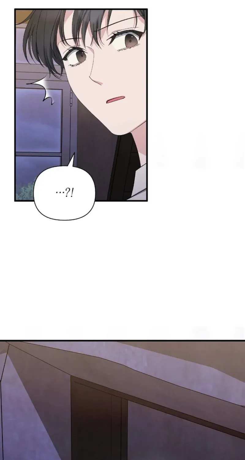 Kiss The Scumbag - Chapter 16 Page 61