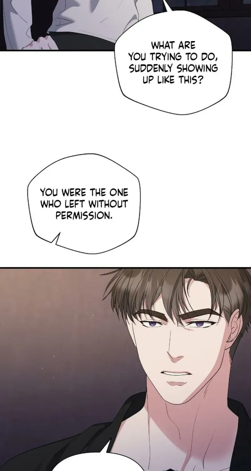 Kiss The Scumbag - Chapter 17 Page 3