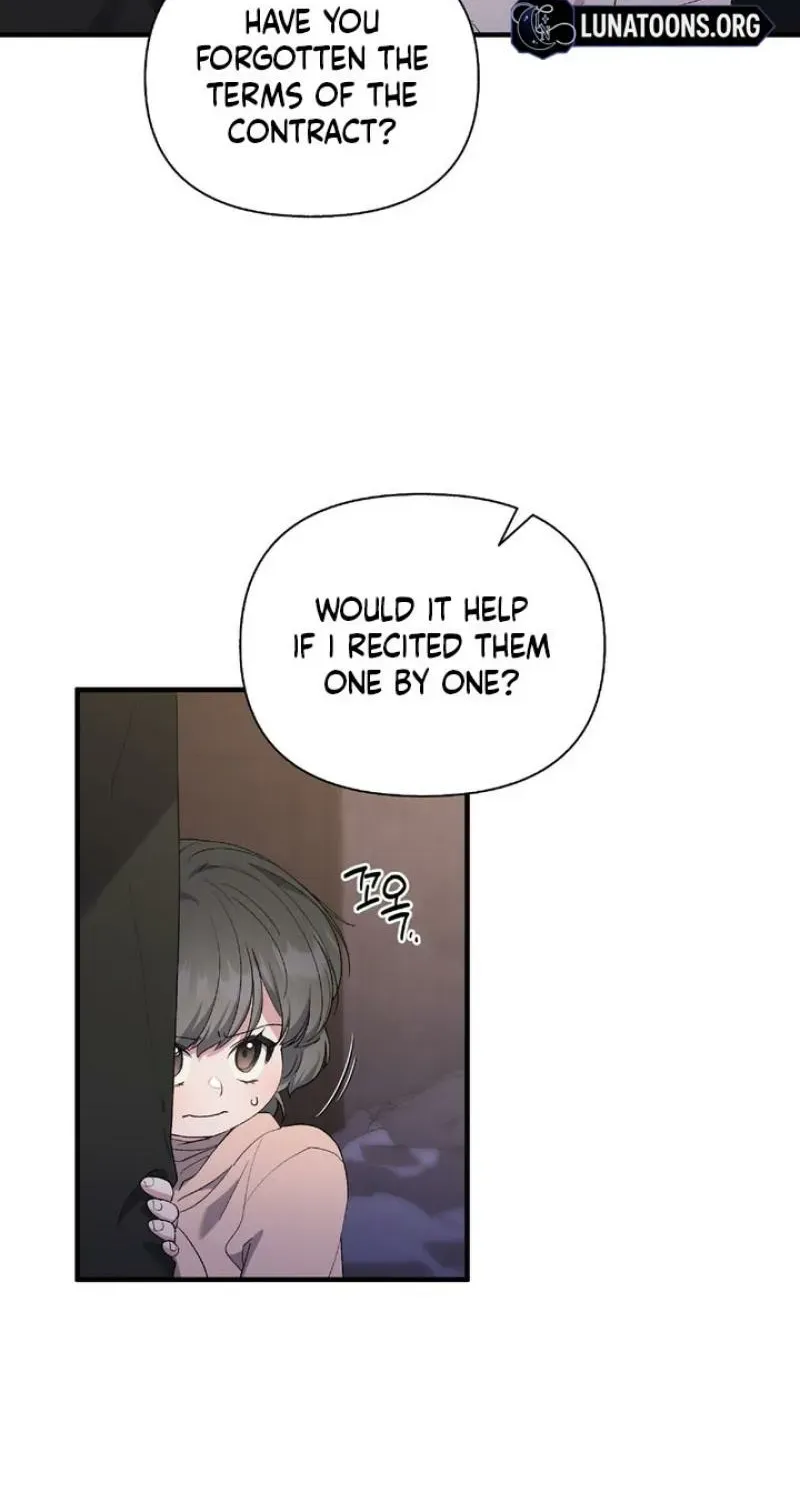 Kiss The Scumbag - Chapter 17 Page 4