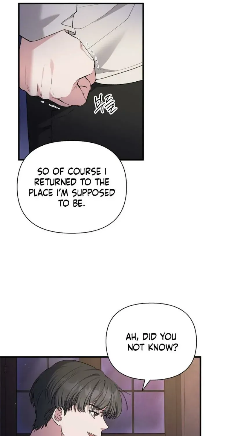 Kiss The Scumbag - Chapter 17 Page 8